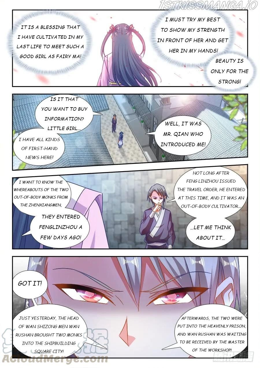 My Cultivator Girlfriend Chapter 431 5